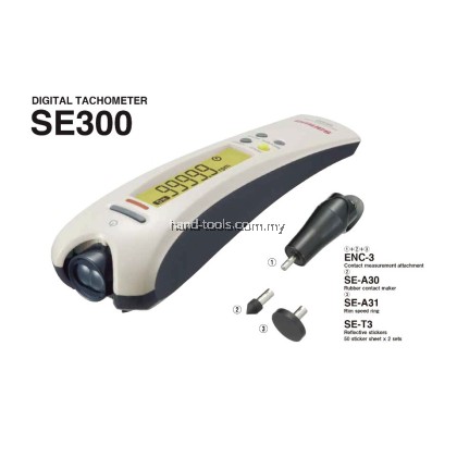 SANWA SE300 Non-Contact Tachometer (SE300)